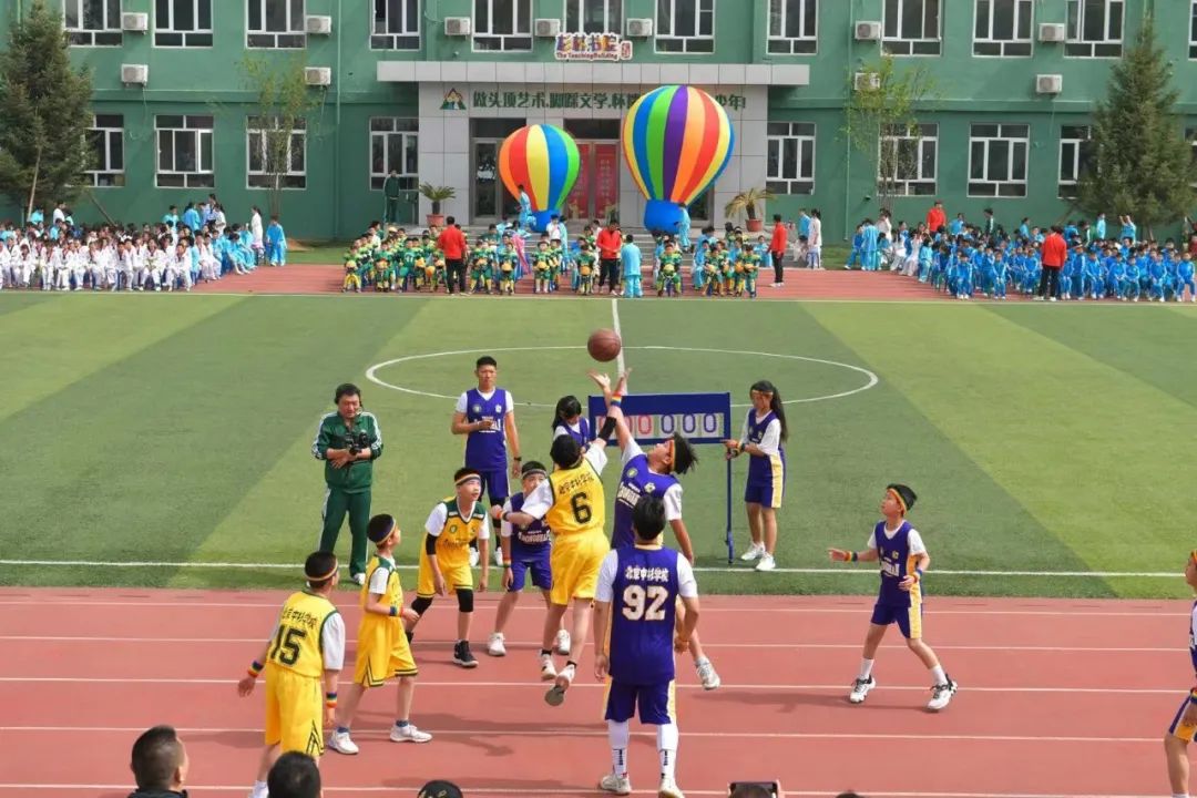 两千学生霸气登场的中杉金杉树体育节！泰酷辣！