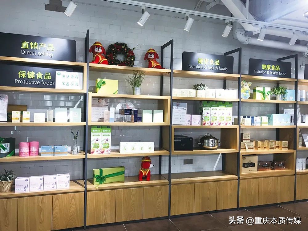 圃美多番茄意大利面,圃美多直销模式