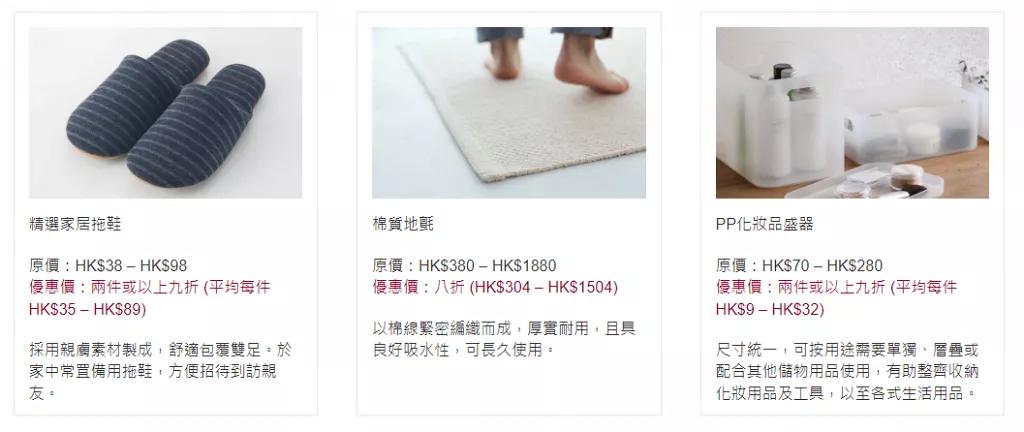 港铁学生乘车优惠计划 (港铁学生乘车优惠计划怎么延长)