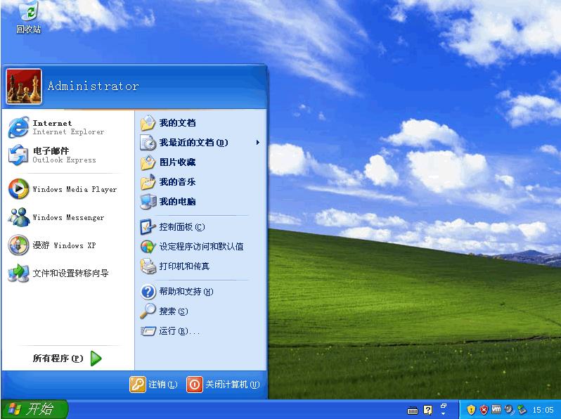 windows哪个操作系统好用,windows操作系统的版本有哪些