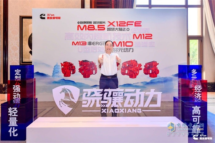 西安康明斯天然气发动机,西安康明斯vs福田康明斯