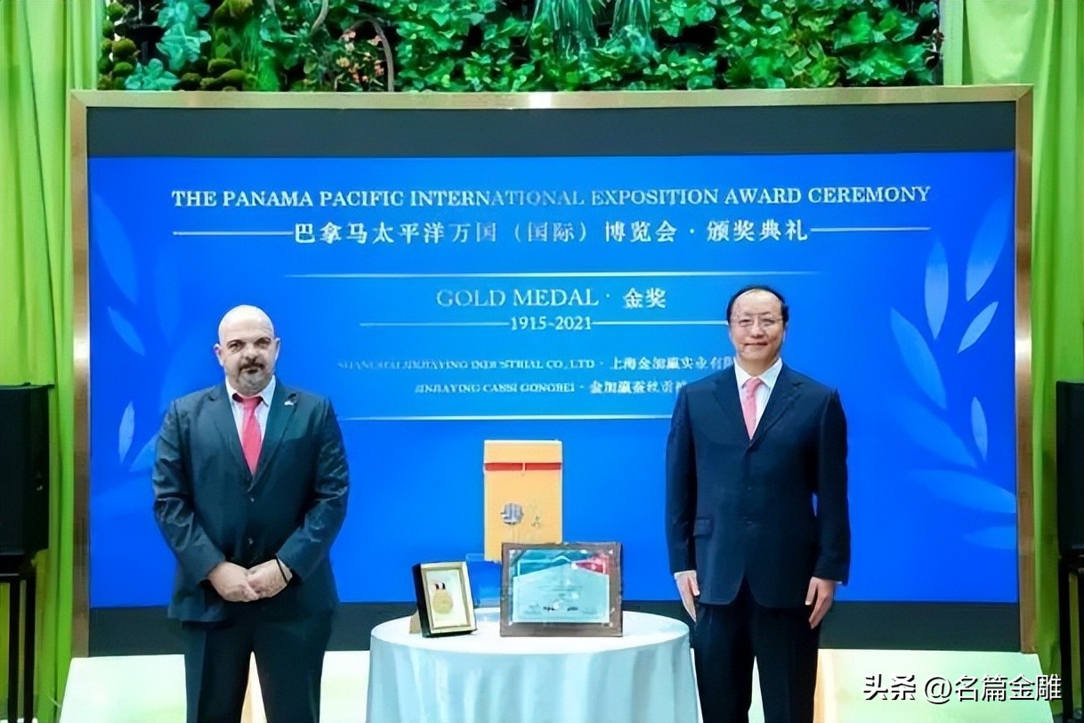 24年坚守假一赔亿诚信品牌金加瀛创始人卢亚波冬季盖蚕丝被6好处