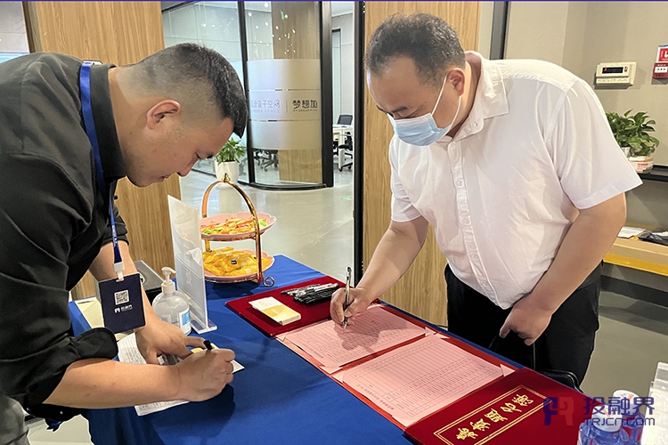 年中盛典狂欢节,年中盛典嘉年华