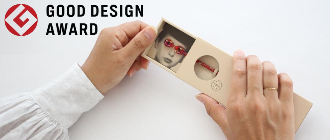 日本「点子大王」金谷勉,写给中小企业老板的生存法则!