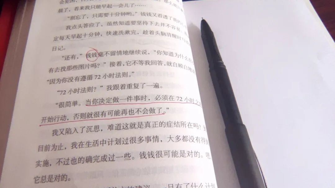 新手如何写作投稿赚钱,写作投稿新手入门教程