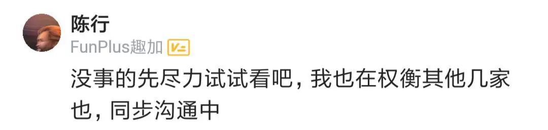 hr问你如果公司不要你你会怎么办,hr问如果给你offer你不来怎么办