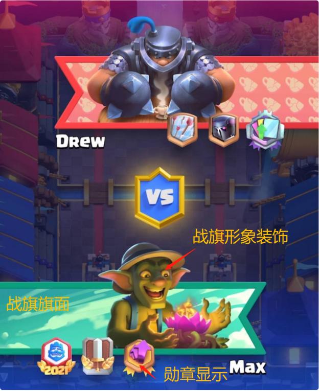 皇室战争新活动怎么配卡可以赢,皇室战争新活动卡组兑换