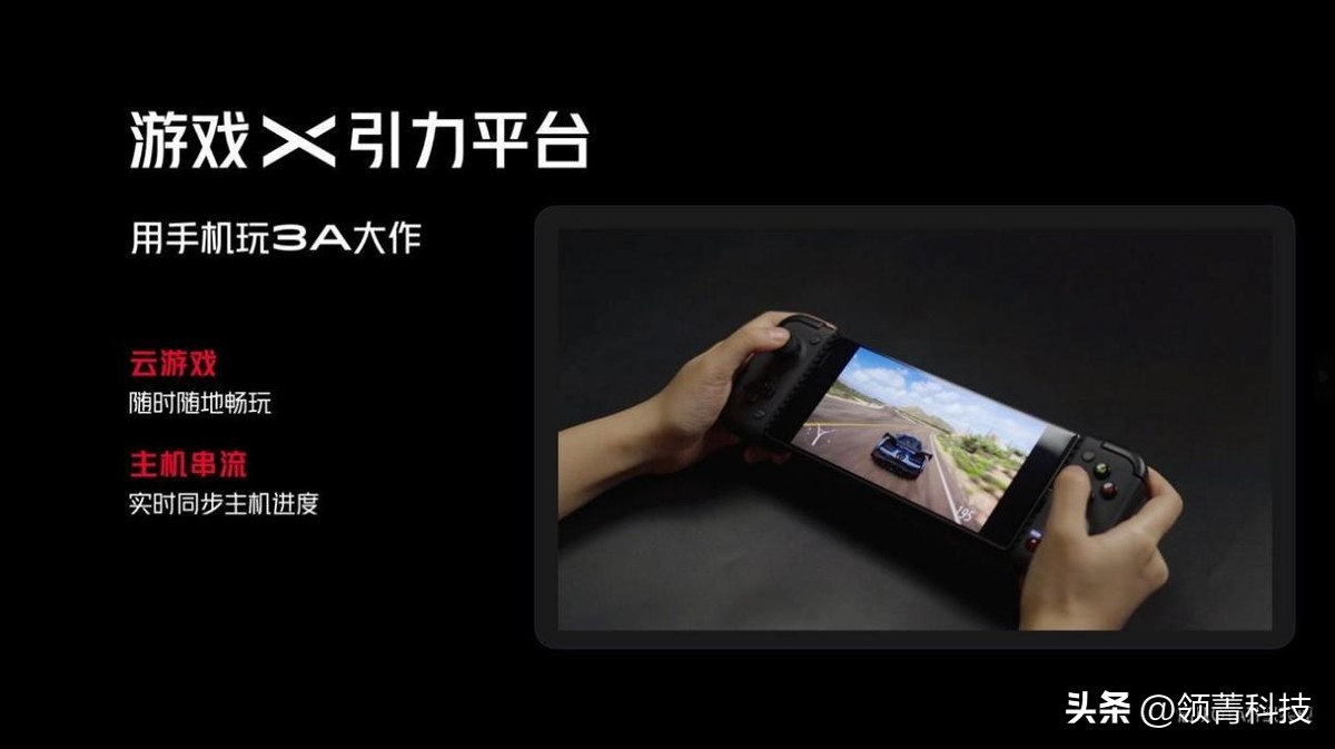 新版红魔8pro最高配置价钱,红魔8pro刚发布的价格