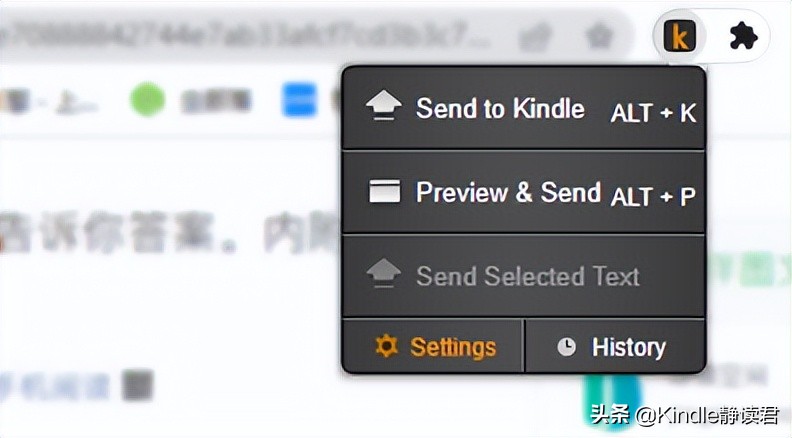 如何把微信上的文章推送到kindle,怎么用微信推送书籍到kindle