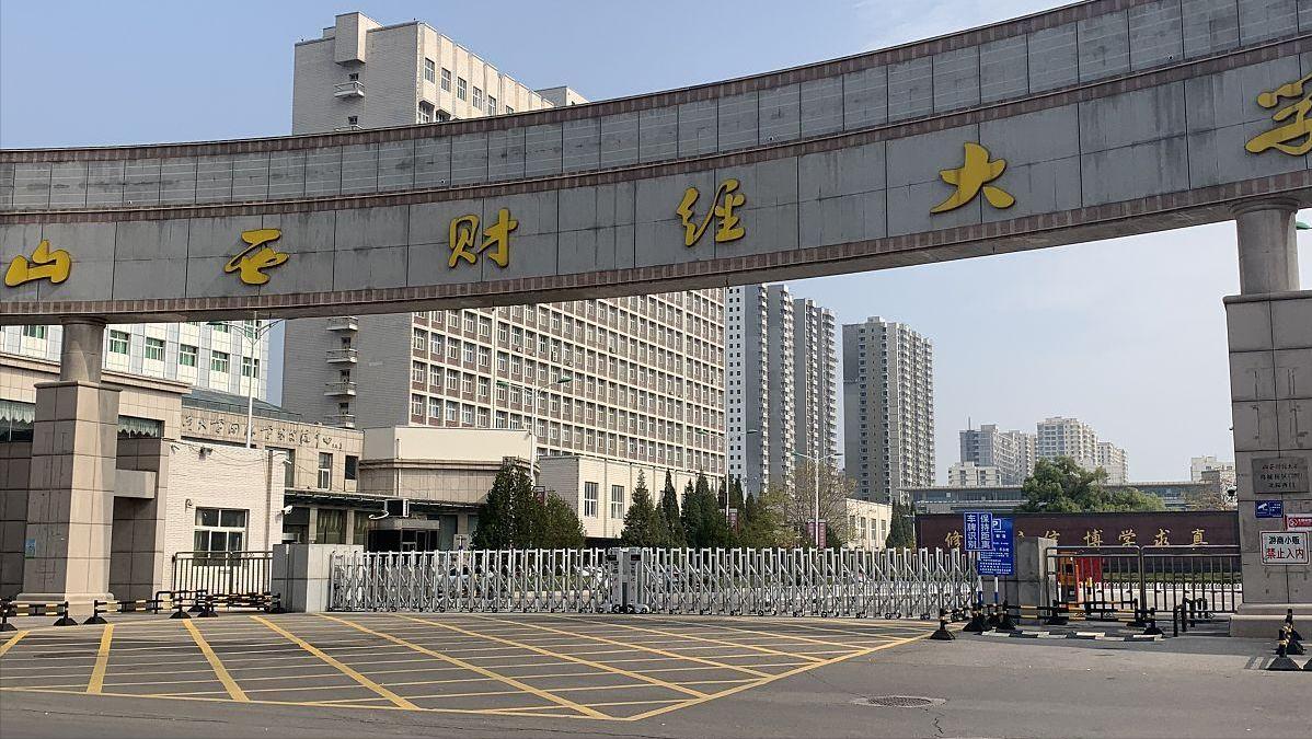 东财和江财哪个在深圳知名度高,江财金融学和东财金融学哪个好