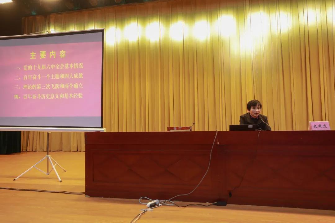 聚焦基层治理提升,聚焦党建引领提升基层治理