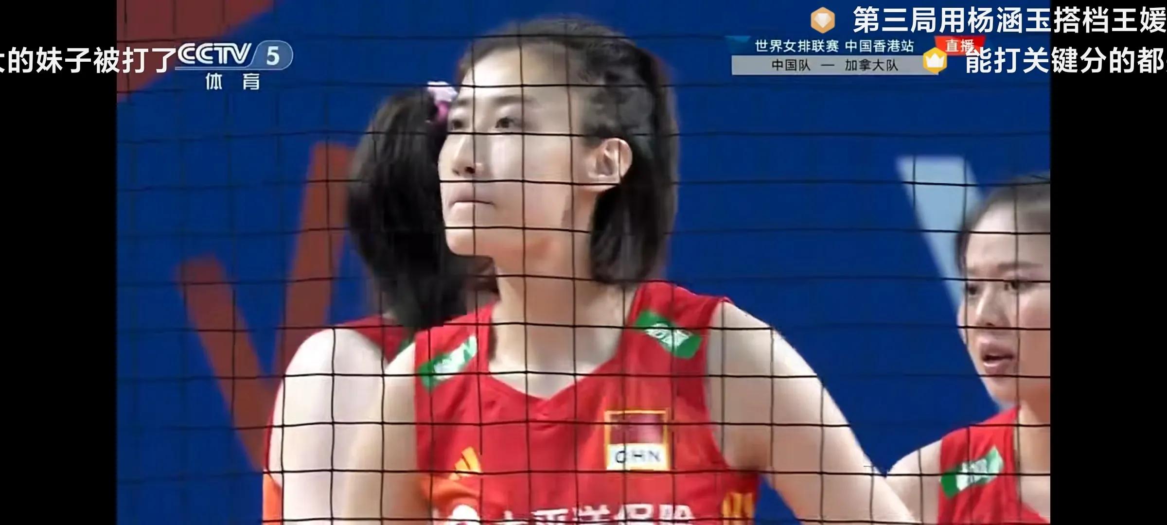 许晓婷像王云蕗,许晓婷排球视频