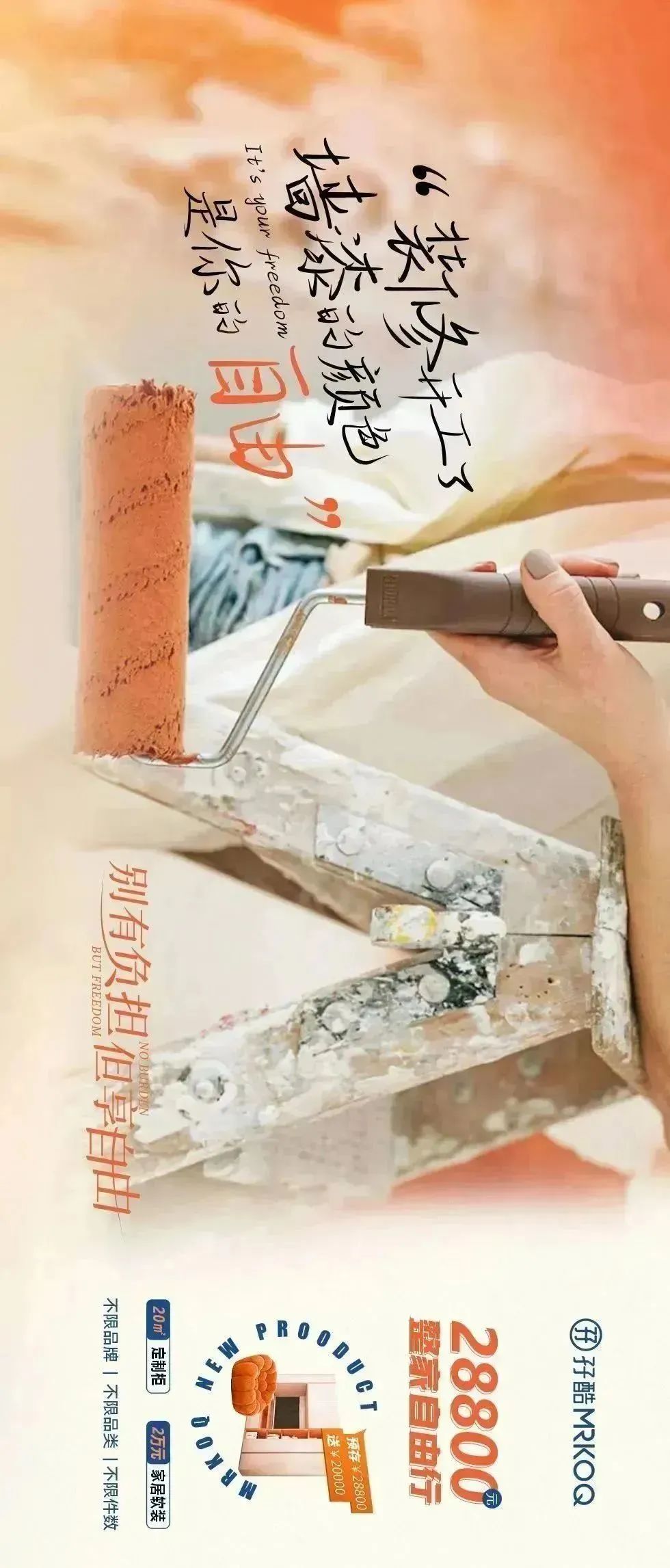 为什么购物不累,越消费越穷是怎么回事