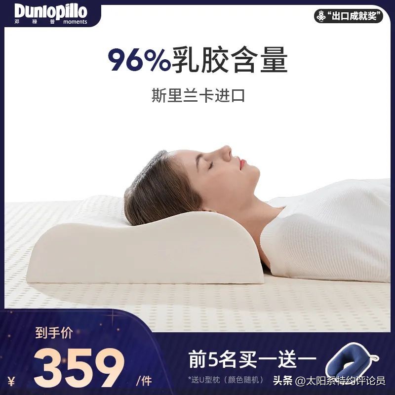 捡漏大全,双11十大捡漏清单