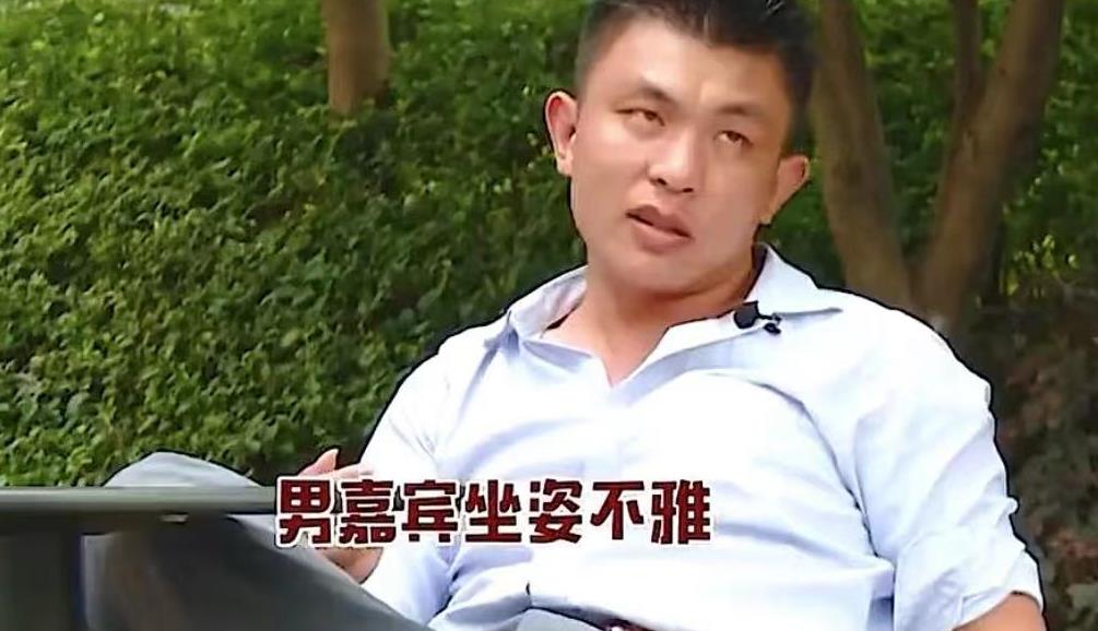 油腻大叔嫌弃相亲对象,油腻大叔相亲女孩