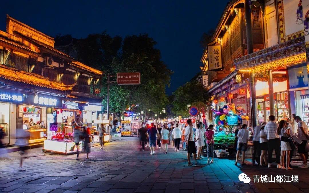 强烈推荐都江堰旅游两日游,成都都江堰一日游景点推荐