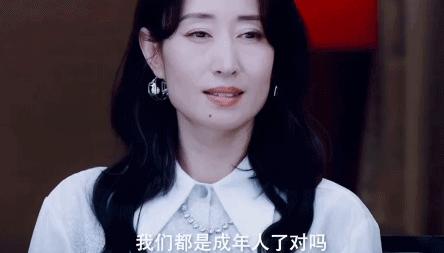 陈创刘敏涛国剧,刘敏涛和杨幂一同参加的综艺