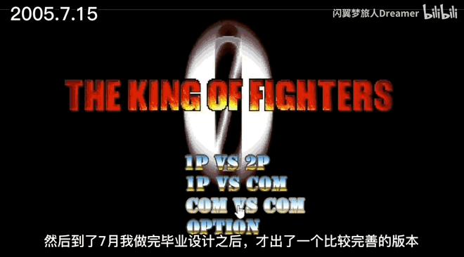 flash十大最好玩游戏,flash游戏何去何从