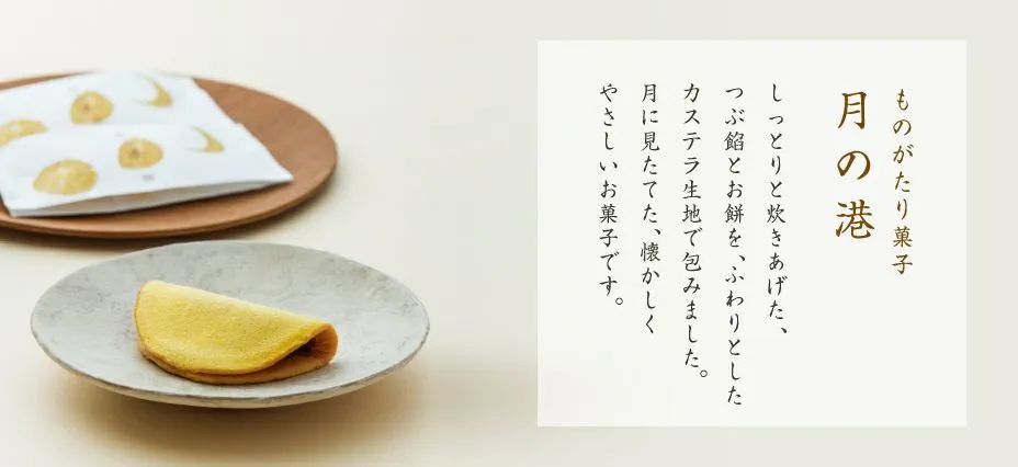 长崎蛋糕和普通蛋糕的区别,日本长崎蛋糕为什么那么贵