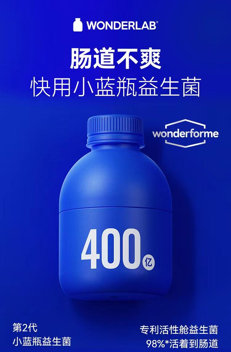 爆款产品广告怎么做,如何用广告打造爆款