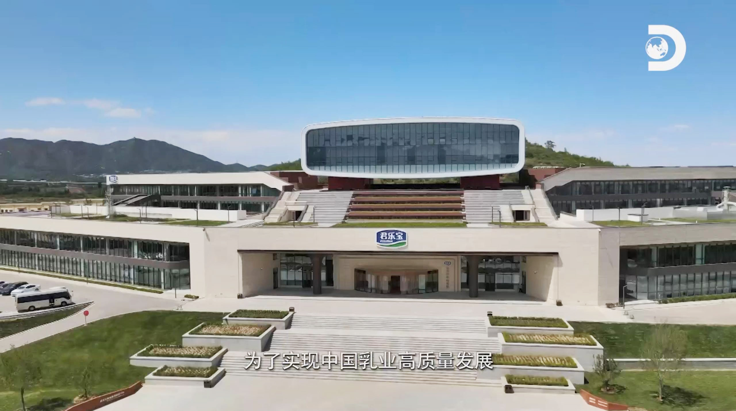 双循环样本,君乐宝做了什么?