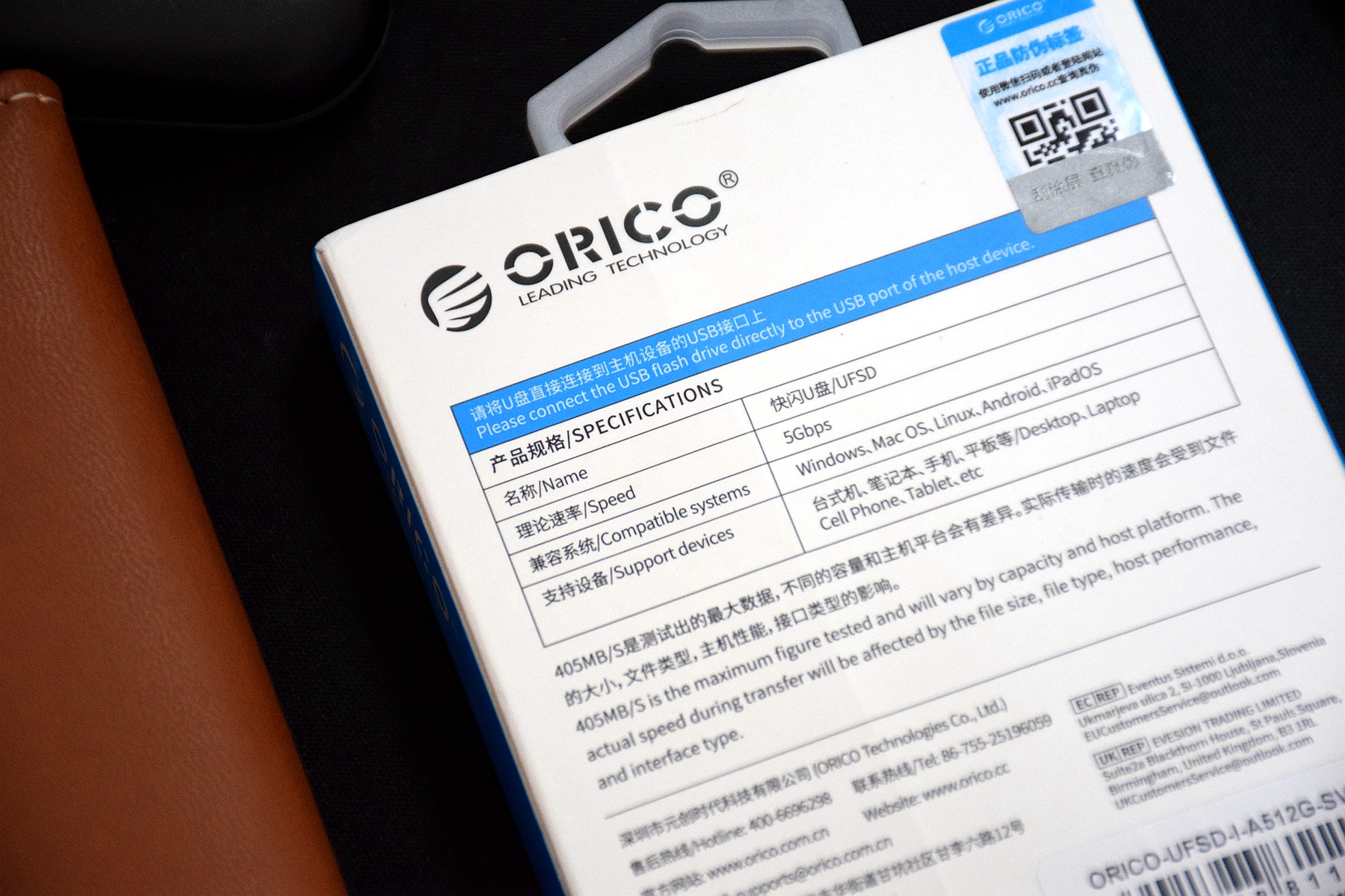 大小如闪盘,5Gbps高速传输不掉速,ORICOUFSD快闪U盘值得入手吗