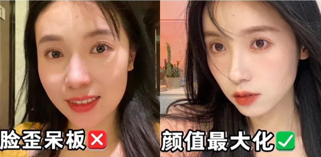 不上镜的女生怎么拍照好看,拍照不上镜怎么拍才好看