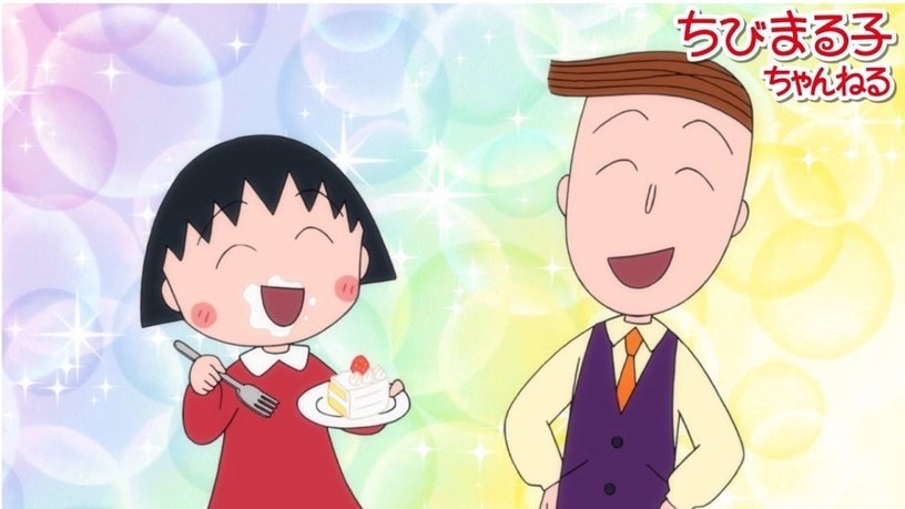 樱桃小丸子18句经典语录,樱桃小丸子野口同学语录图文