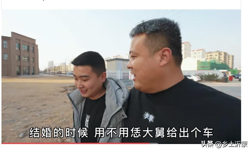 农村外甥娶媳妇舅舅要拿多少钱,农村外甥娶媳妇多少钱