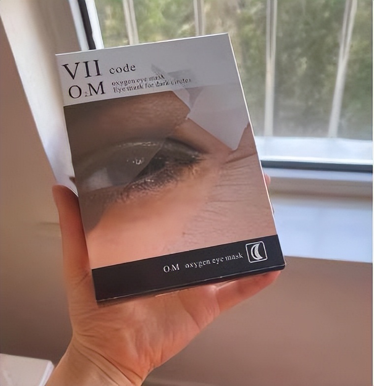 30岁女人护肤品推荐小棕瓶,红腰子和雅诗兰黛小棕瓶哪个抗老