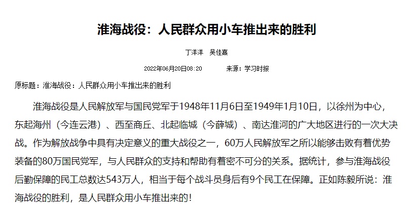 沙盘推演俄乌最新,赫尔松反攻战解析