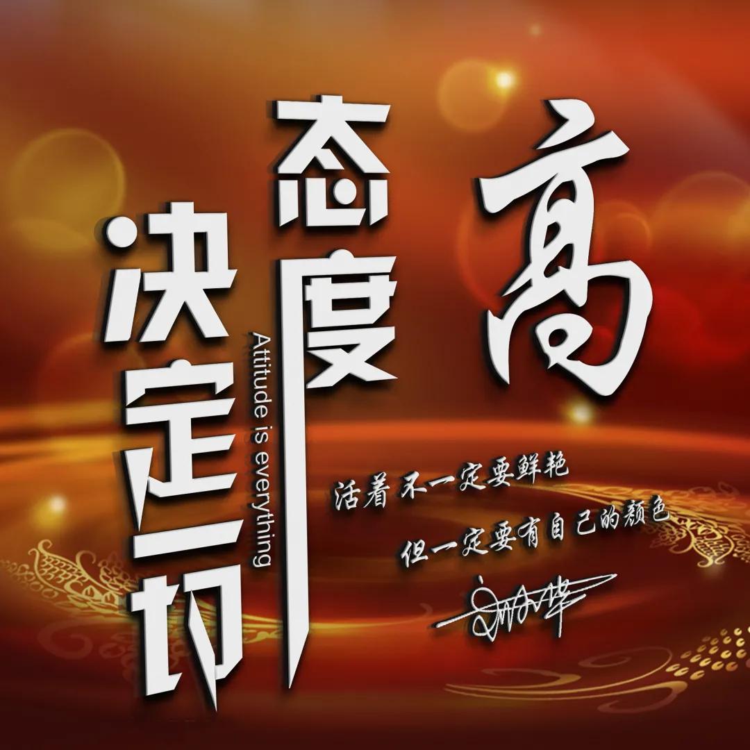 怎么制作3d立体微信签名头像,微信一键生成卡通头像