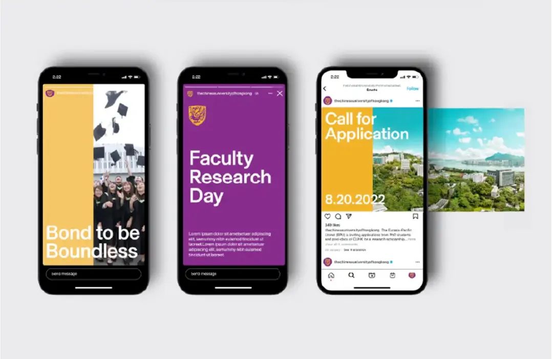 香港中文大学logo,香港中文大学使用旧校徽