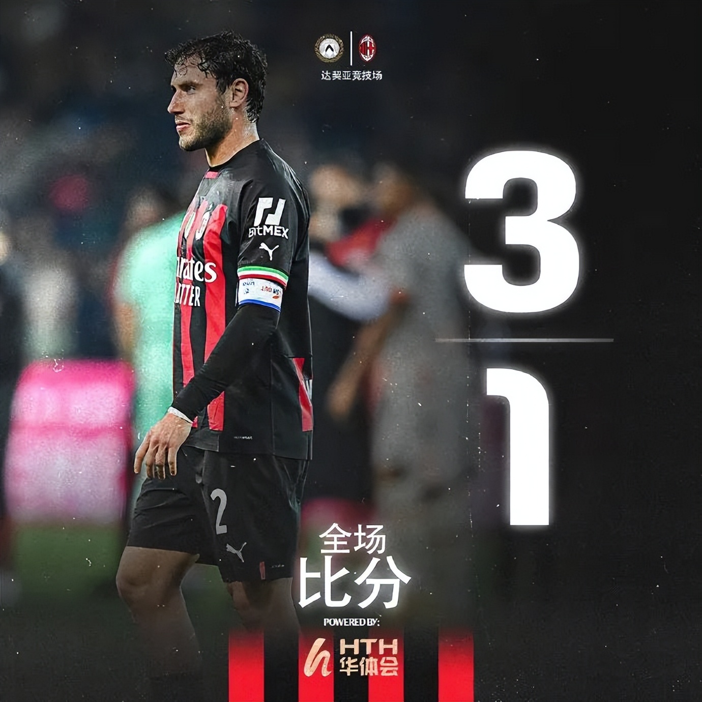 逗妹吐槽新浪体育,逗妹吐槽视频