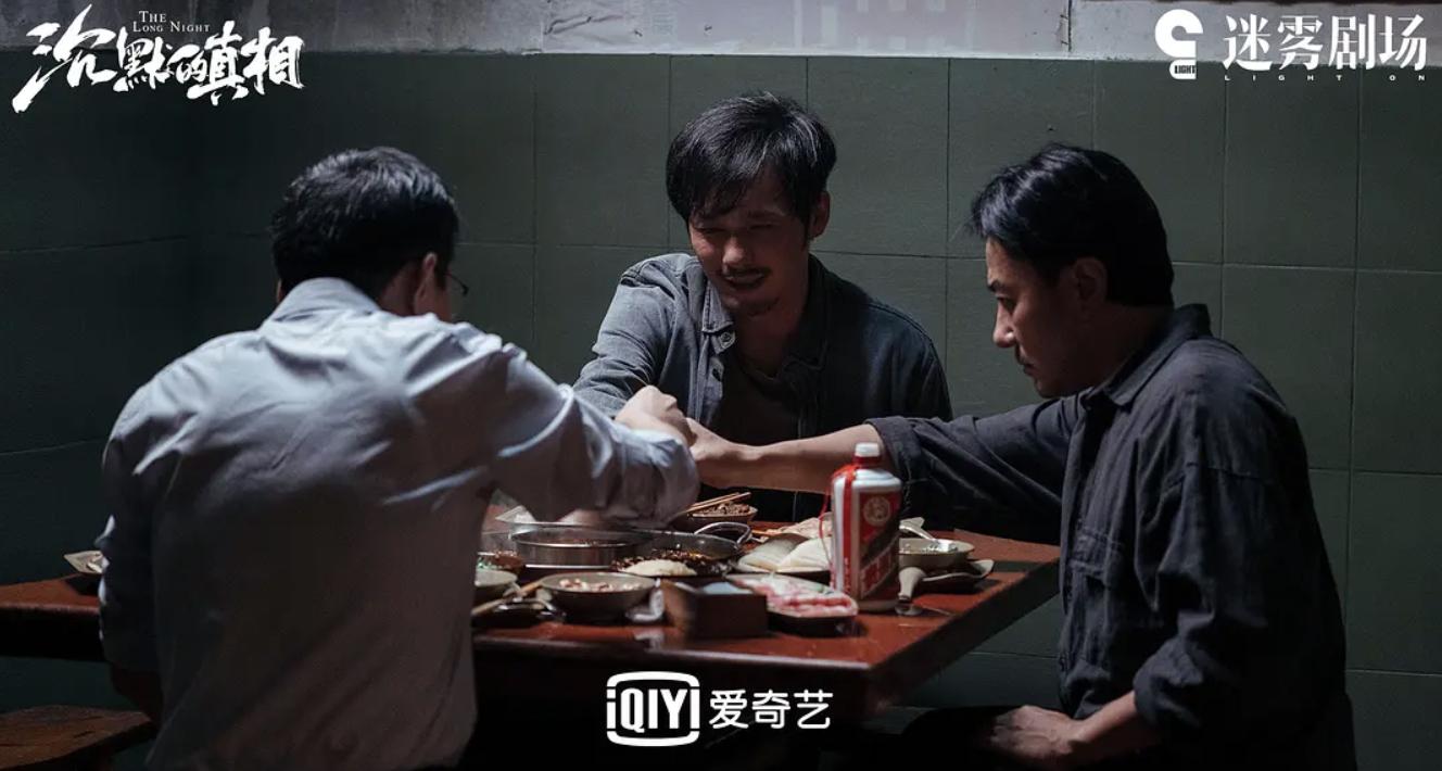 给国内最好看的7部扫黑大剧排个名:《狂飙》第四,《罚罪》第七