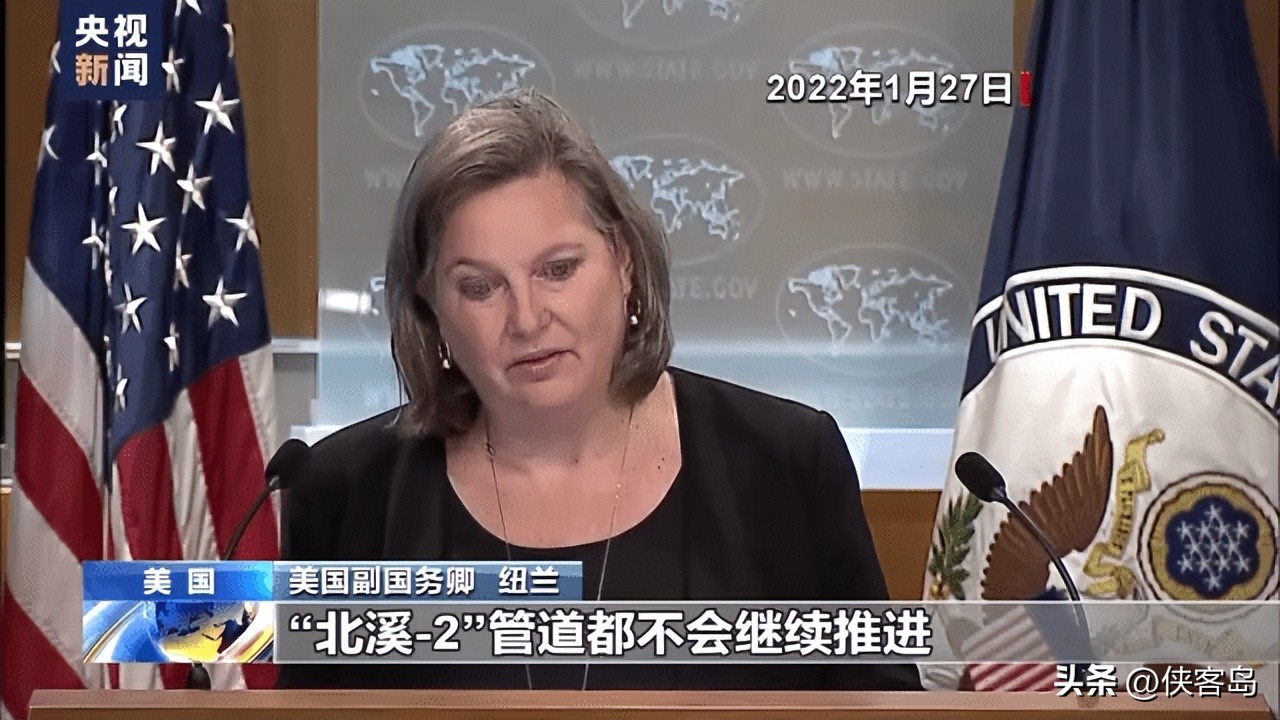 侠客岛秘密完整版,侠客岛是美国吗