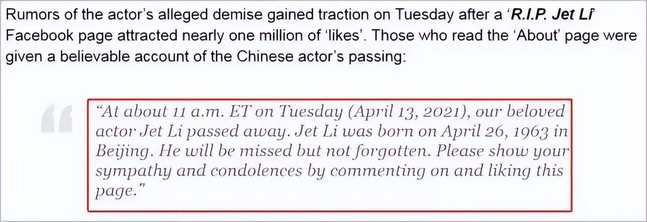 多次“被去世”的李连杰，精神得像打了鸡血一样跟女儿在国外逛街