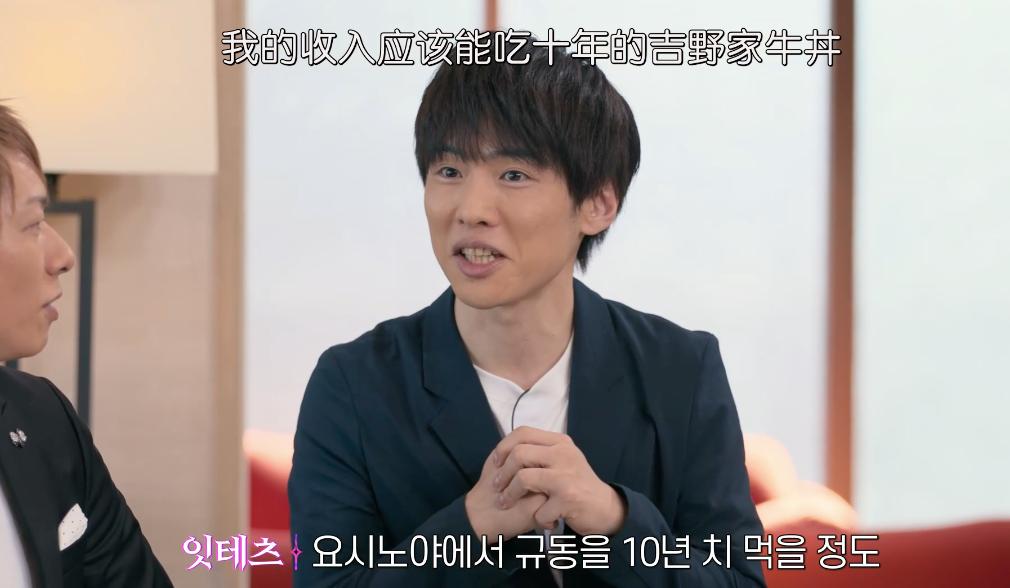 实地探访成人片，韩国综艺尺度炸了