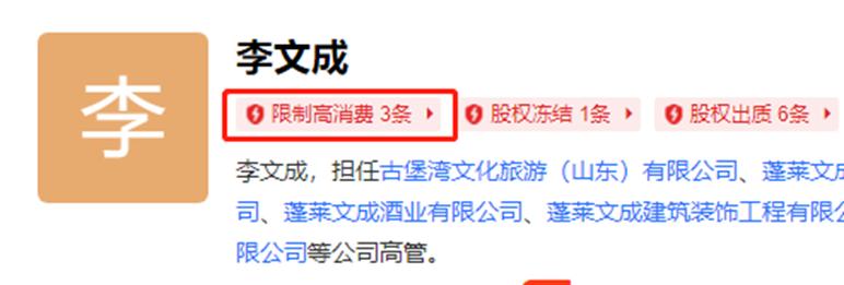 西虹市首富五十万一天的酒店,西虹市首富酒店一个月全包多少钱