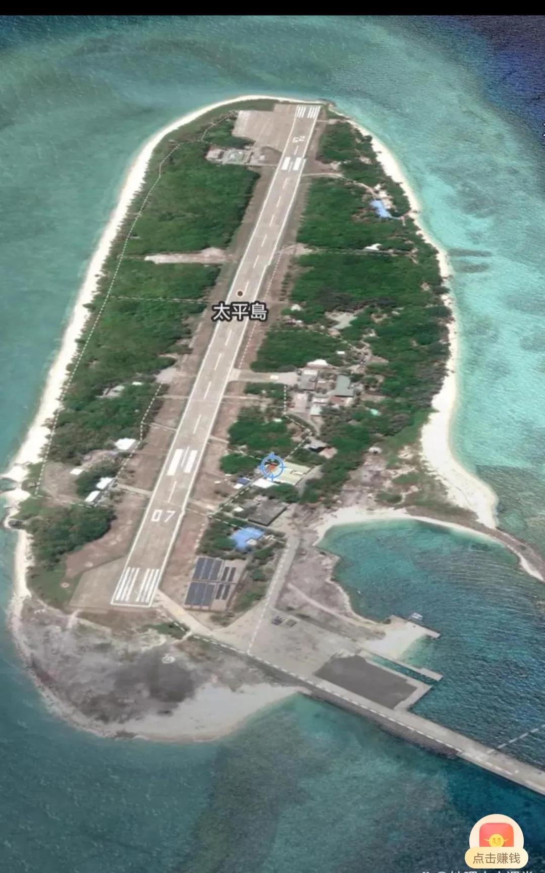 我国台湾省控制南海哪些岛屿？