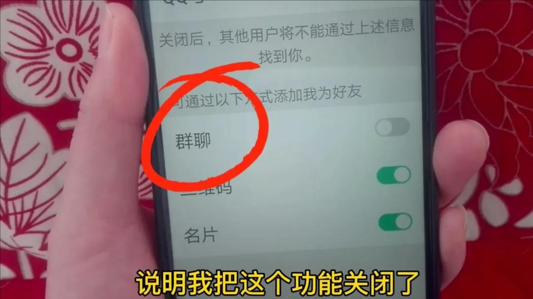 微信wxid开头的账号怎么添加好友,微信添加好友最简单的方法
