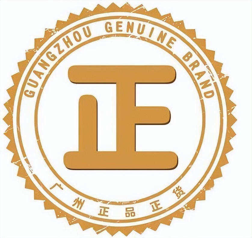 “尾货”到手成“假货”，当季热销，下单要小心