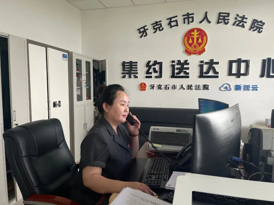 群众享受指尖上的诉讼服务 (法院“一站式”诉讼服务)