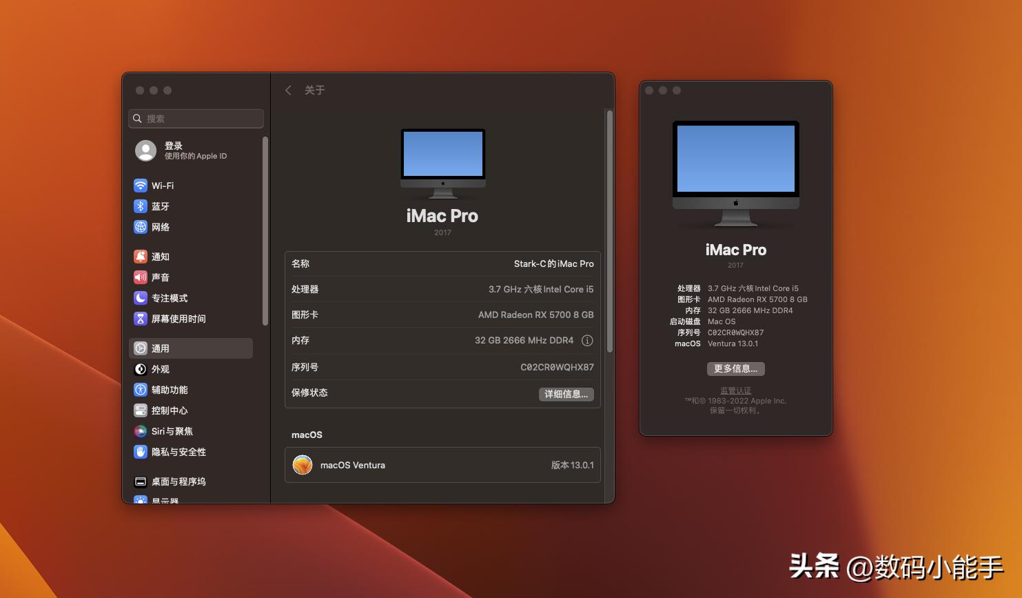 windows11如何安装macos双系统,win11和MACOS双系统安装