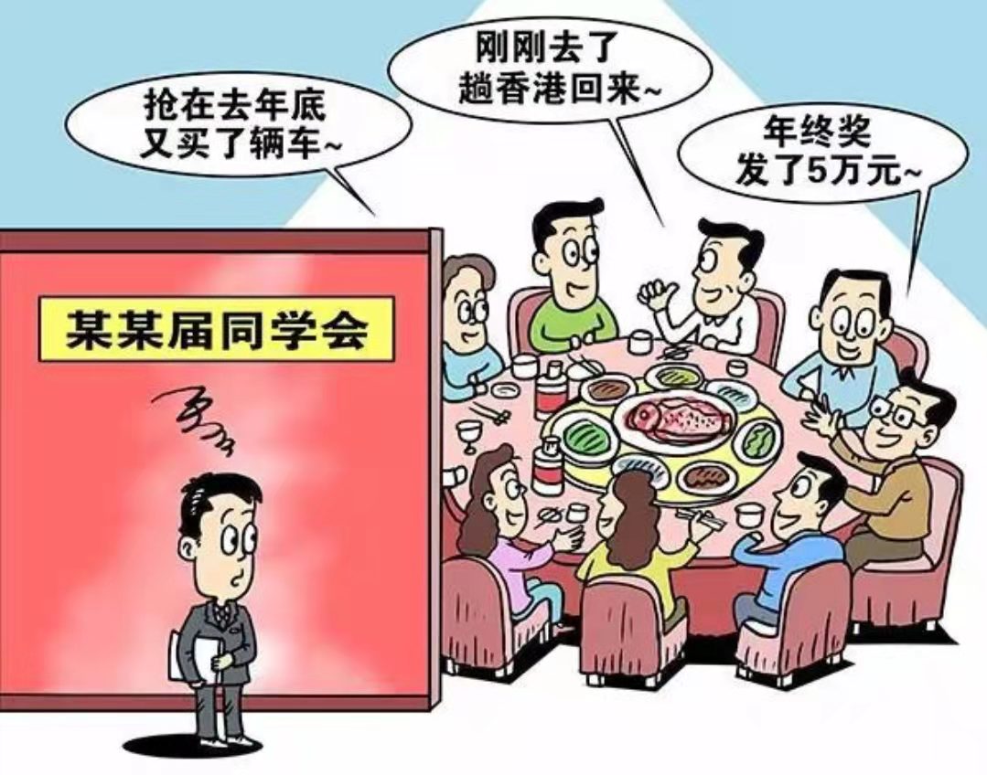 享乐适应症案例,享乐主义与幸福感