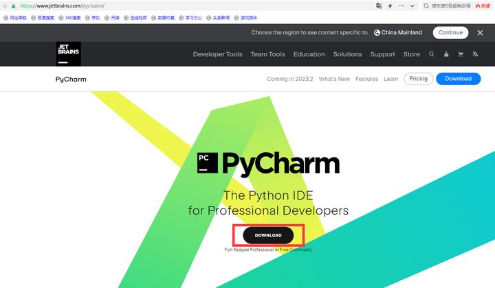 pycharm下载保姆级教程,pycharm安装selenium报错