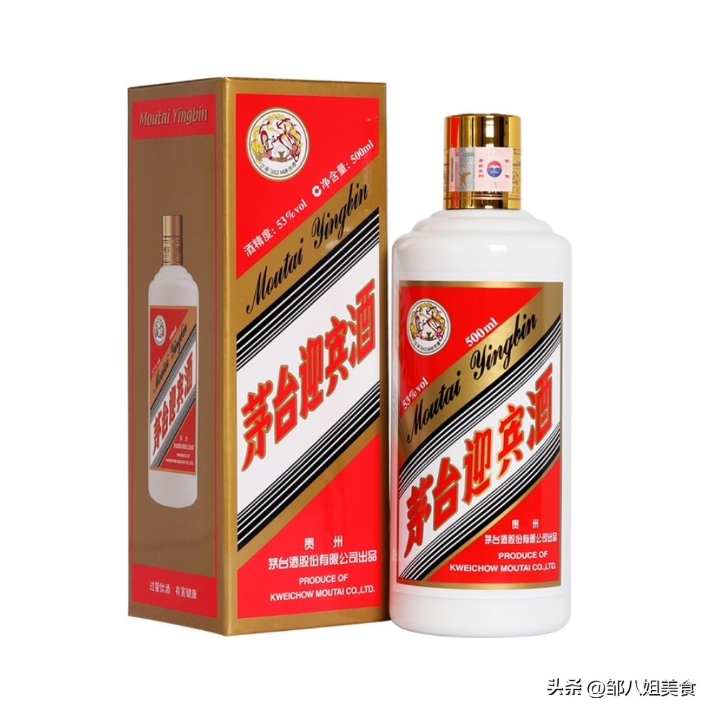 十大公认好喝中端白酒,十大公认好喝白酒及价格