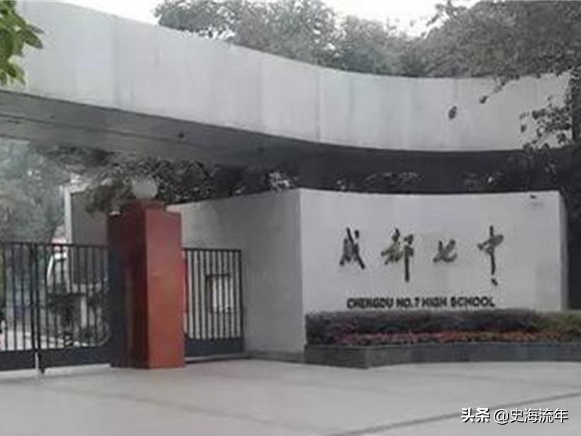 2021年五大奥赛金牌总数湖南第一,浙江奥赛排名