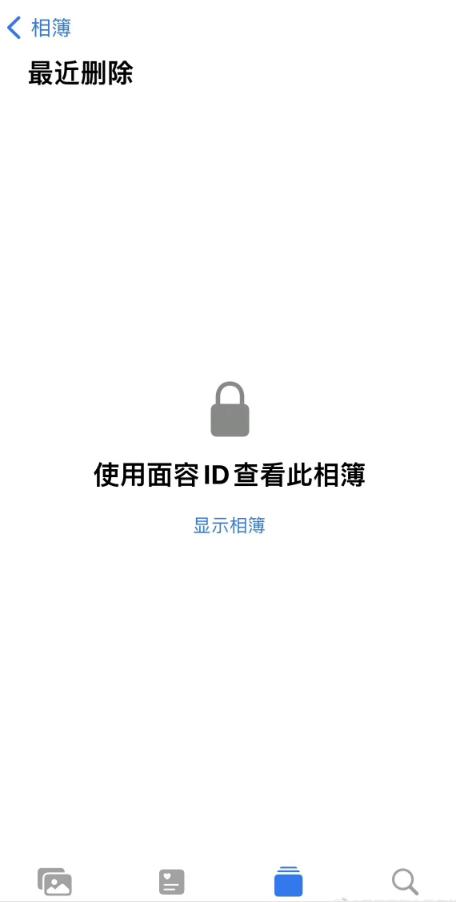 ios16新功能最全汇总,ios16更新的十个功能