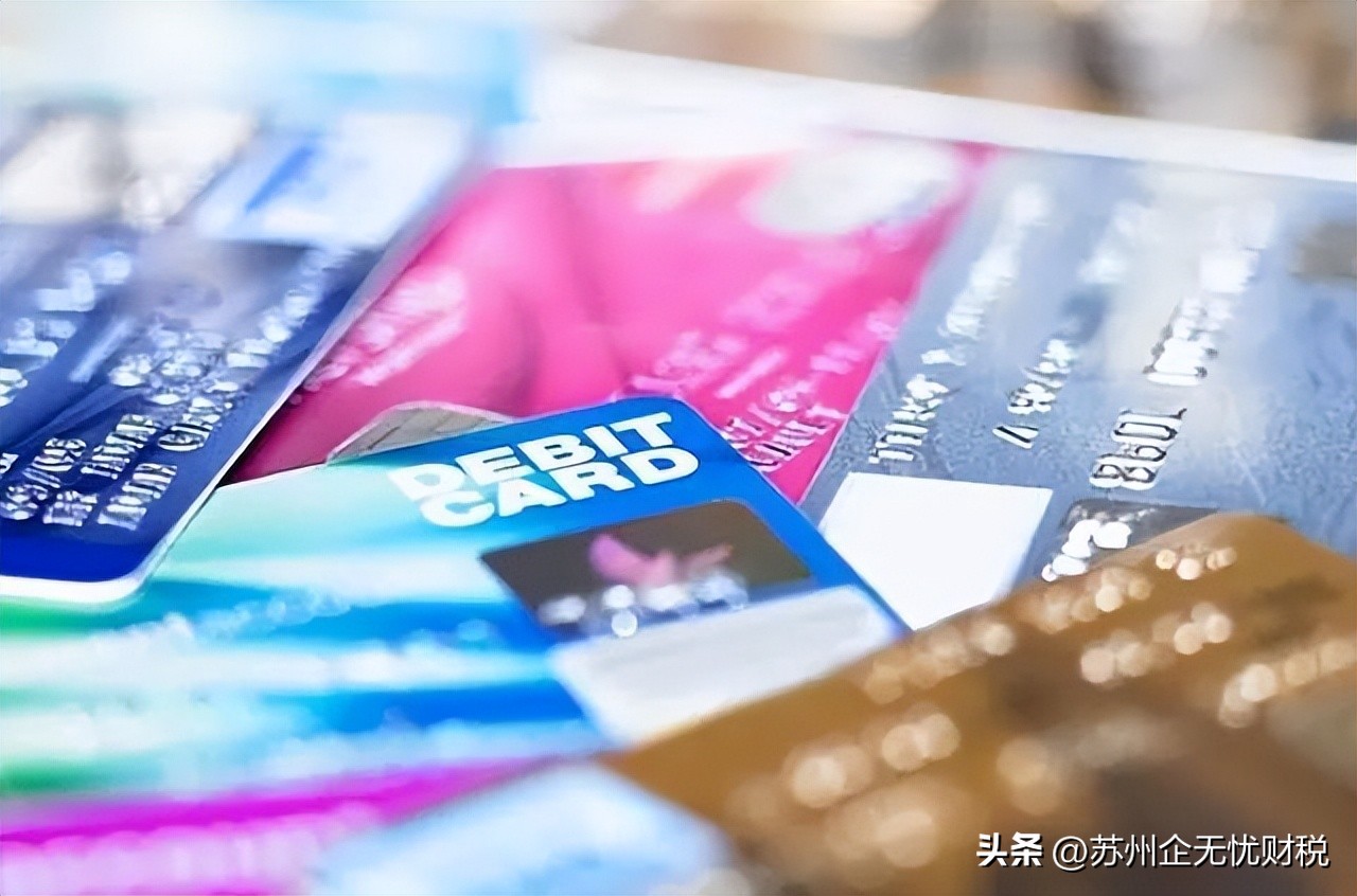 个体工商户人死亡后税务问题,个体工商户税务申报怎么操作